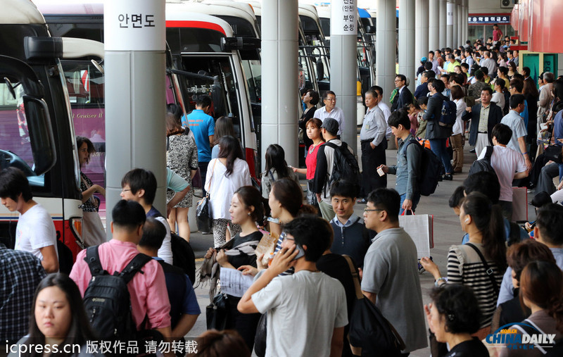 圖：中秋將至 韓國民眾開始“民族大流動(dòng)”