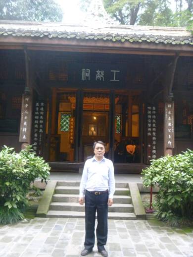 四川建設(shè)西部現(xiàn)代綜合交通樞紐 從此蜀道不再難