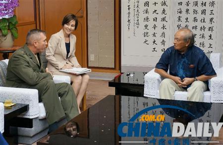 美軍駐沖繩司令官:魚鷹運輸機(jī)可飛赴釣魚島參與作戰(zhàn)