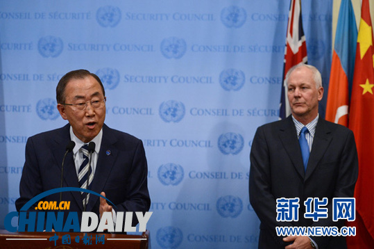 俄羅斯外長:即便敘利亞不銷毀化武俄仍反對動武