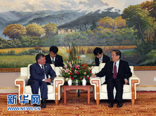 俞正聲分別會(huì)見約旦國王阿卜杜拉二世和巴林國王哈馬德