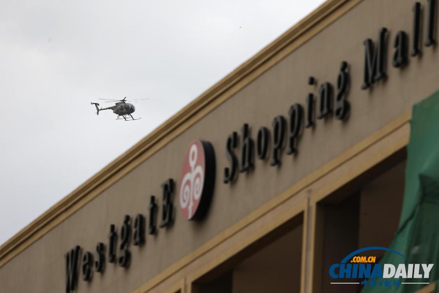 肯尼亞首都商場交火事件已致39死 同基地組織相關