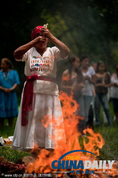 薩爾瓦多瑪雅原住民舉行傳統儀式 迎接秋分節氣到來