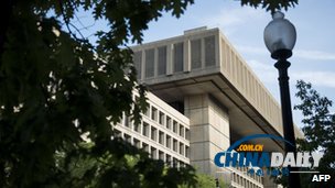 FBI前特工承認向美聯社記者泄密 面臨12年監禁