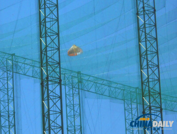 一架F-5戰機在韓國墜毀 飛行員跳傘逃生（組圖）