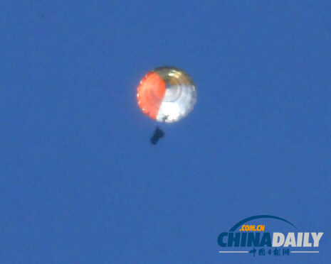 一架F-5戰(zhàn)機在韓國墜毀 飛行員跳傘逃生（組圖）