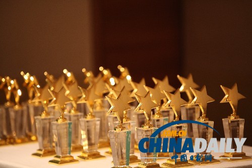 崛起中的綠色能量:中小企業已成減排“主力軍”