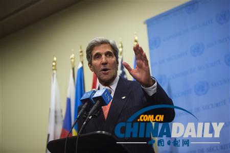 美俄就聯(lián)合國敘利亞問題決議草案達成共識