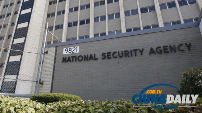美國國家安全局多名雇員利用工作之便監控配偶或伴侶