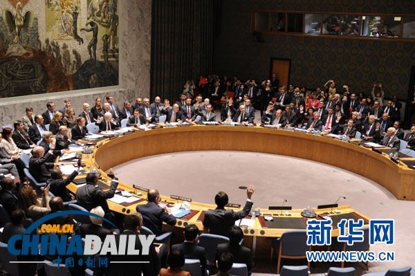 王毅在聯合國安理會表決敘利亞化武問題決議草案后的發言