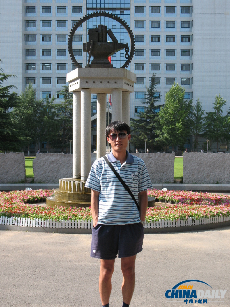 中國留美博士殺人案細節曝光 刺殺致死并非槍擊