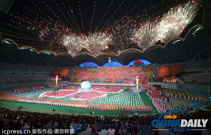 朝鮮停戰60周年大型體操表演阿里郎閉幕（組圖）