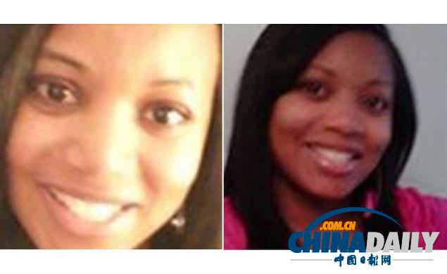 撞白宮嫌犯身份照片曝光 母稱其生女后患產后抑郁