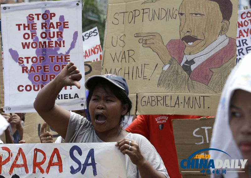 菲律賓民眾反對美增加軍事部署 抗議克里來訪（圖）