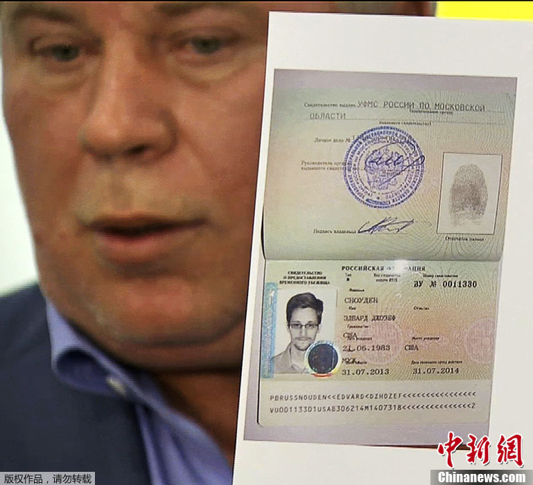 圖:俄網站公開疑似斯諾登購物照 推手推車過馬路