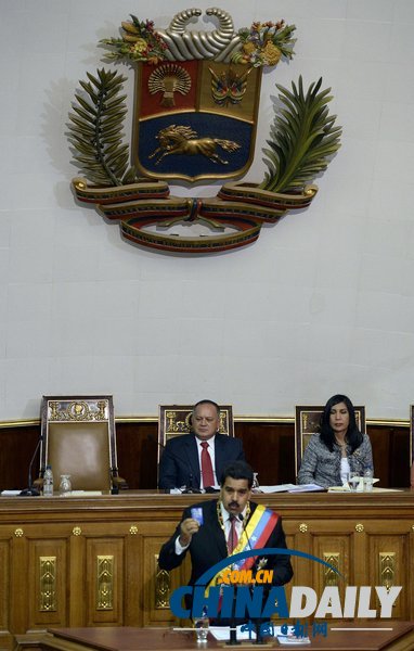 委內瑞拉物資緊缺 總統向議會申請臨時立法權（圖）