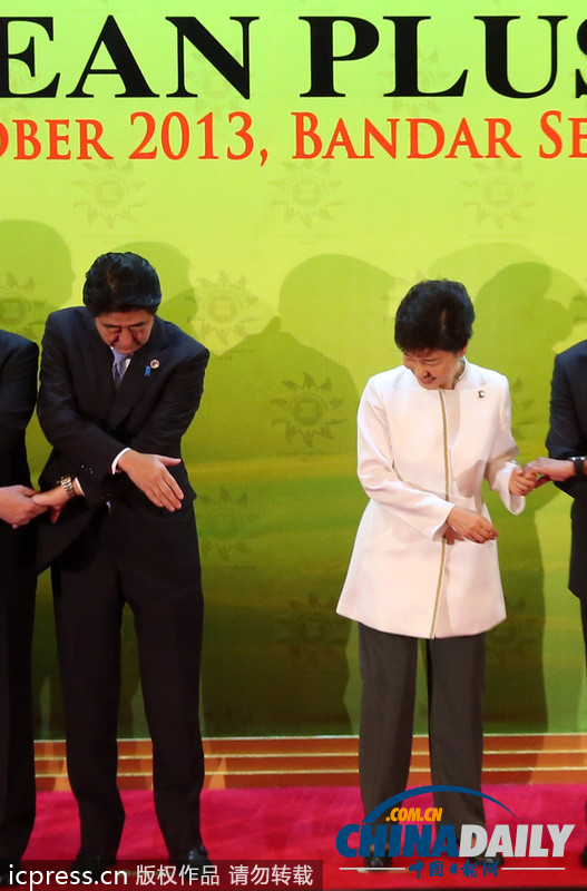 東盟10+3領導人會議：日韓領導人“握手難”（圖）