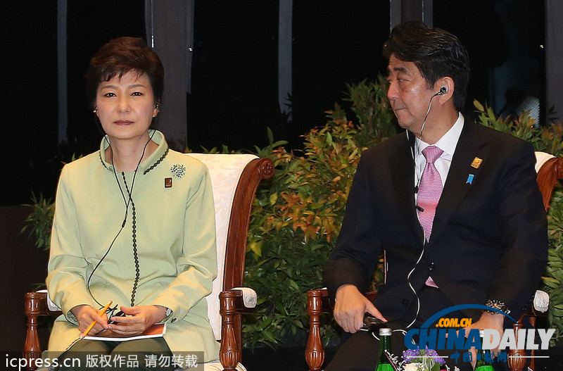 東盟10+3領導人會議：日韓領導人“握手難”（圖）