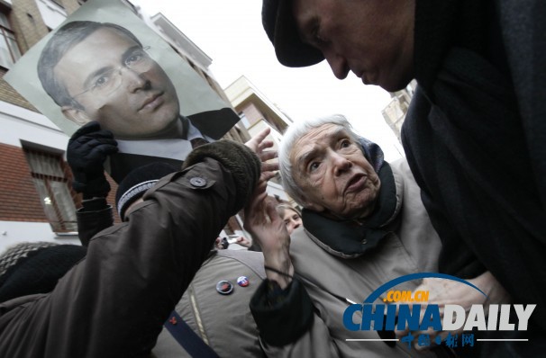 美媒預測諾貝爾和平獎熱門候選人