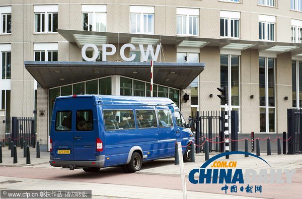 禁止化武組織斬獲諾貝爾和平獎 負責監(jiān)督敘化武銷毀