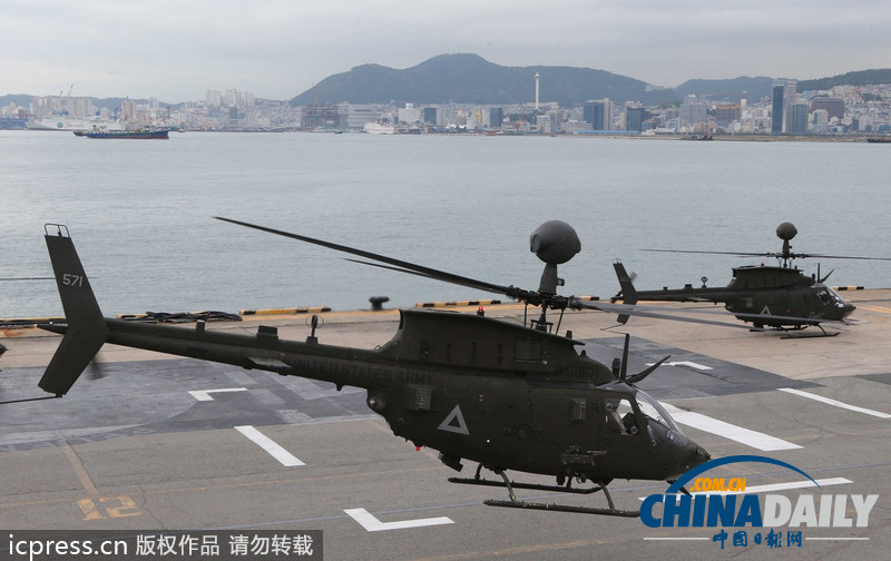 美軍武裝直升機大隊進駐韓國 加強半島防務（圖）