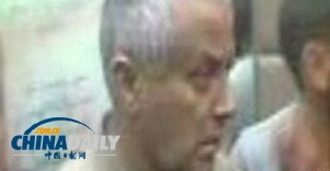 美國和聯合國譴責綁架利比亞總理