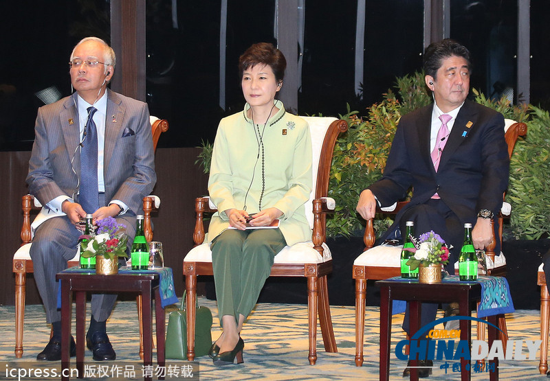 東盟10+3領導人會議：日韓領導人“握手難”（圖）