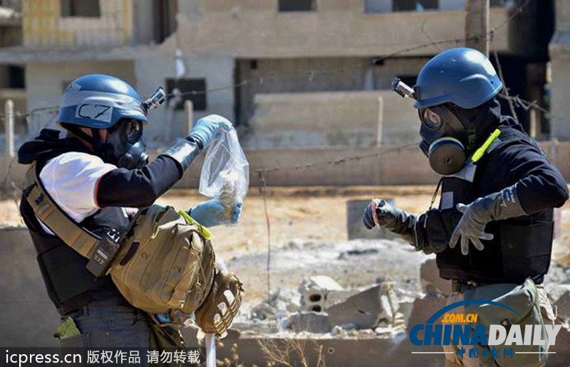 禁止化武組織獲諾貝爾和平獎(jiǎng) 頒獎(jiǎng)詞猛批美俄（圖）