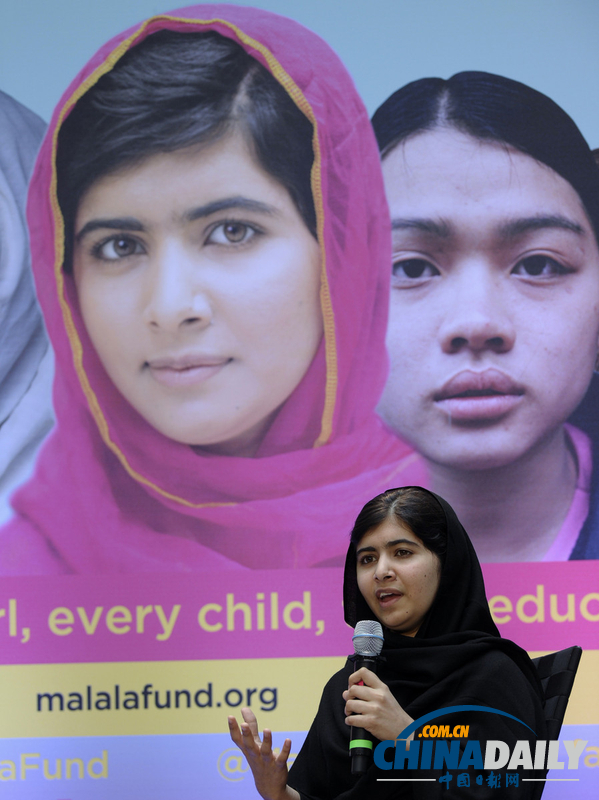 馬拉拉落選諾貝爾和平獎 獲奧巴馬夫婦接見（圖）