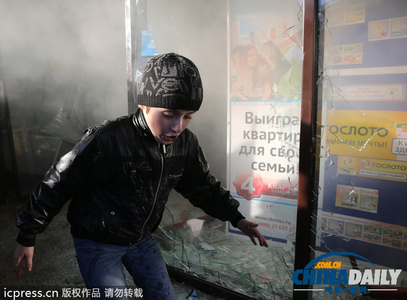 莫斯科發生騷亂事件 約1000人參加380人被捕