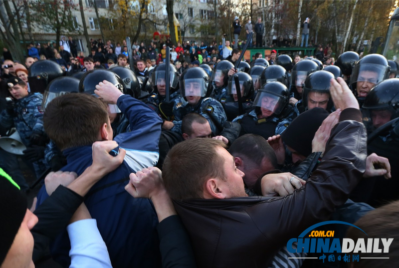 莫斯科發生騷亂事件 約1000人參加380人被捕