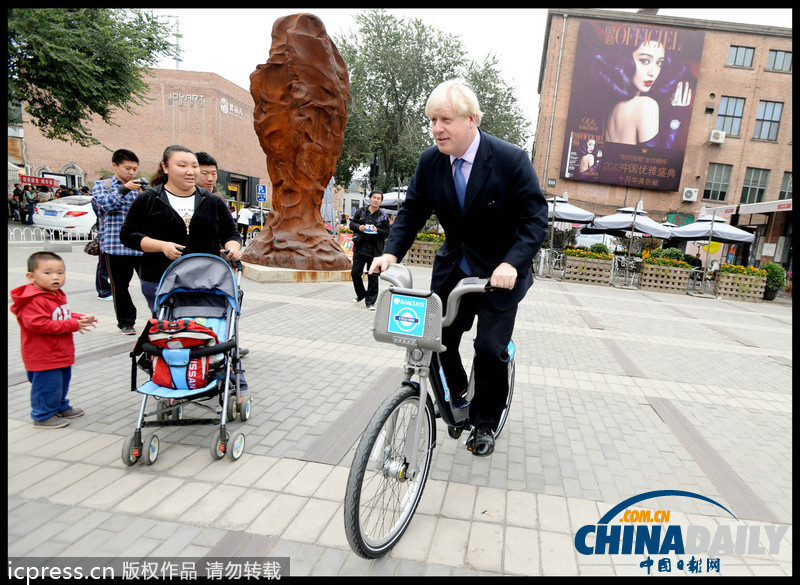 倫敦市長訪華趣事多 與披頭士喝酒上演哥倆好