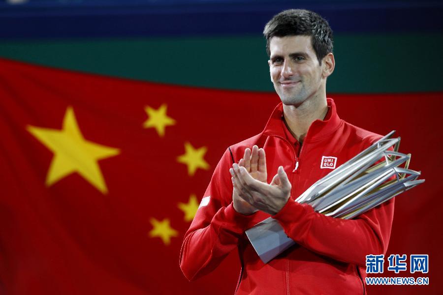 上海大師賽：小德搶七險勝波特羅奪冠