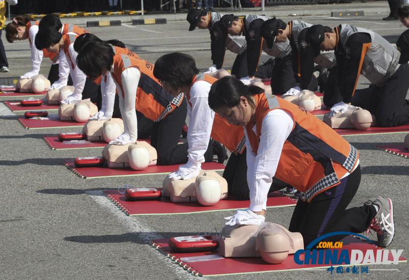 韓國(guó)舉行大型聯(lián)合反恐演習(xí) 逾500人參加