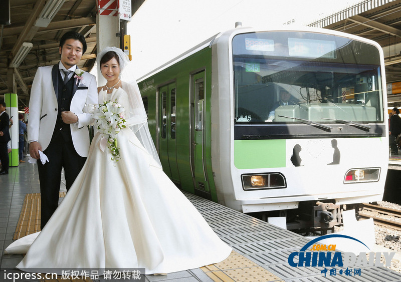 日本新人舉行獨特婚禮 “包下輕軌”環游東京