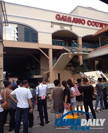 菲律賓發生7.2級地震 至少6人死亡