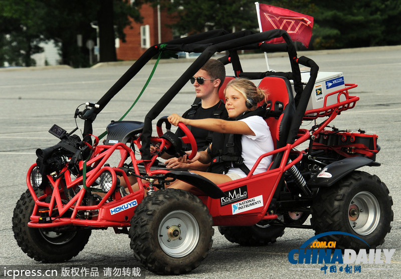 國際盲人節：看失明者自強不息譜寫壯美新篇章（高清組圖）