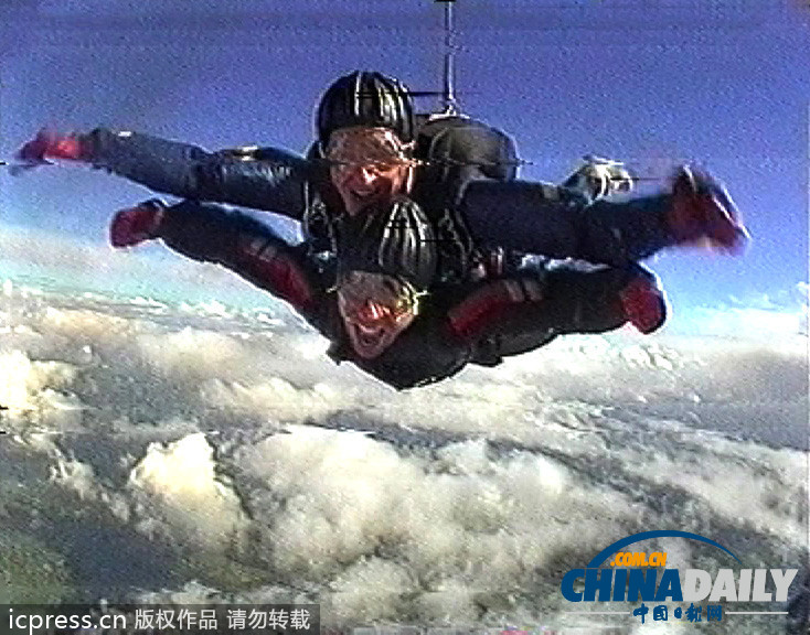 國際盲人節(jié):看失明者自強(qiáng)不息譜寫壯美新篇章(高清組圖)