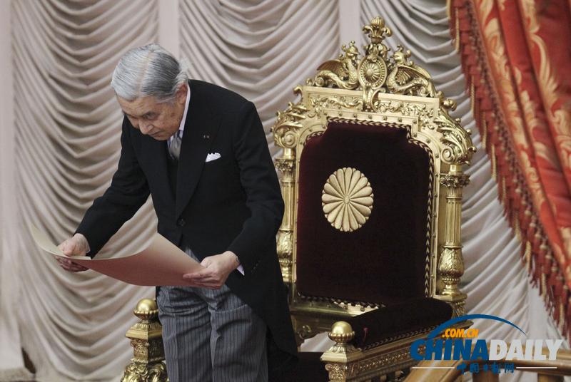 日本召開臨時國會 天皇致辭安倍鼓吹自衛權（組圖）