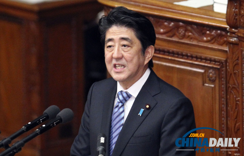 日本召開臨時(shí)國(guó)會(huì) 天皇致辭安倍鼓吹自衛(wèi)權(quán)（組圖）