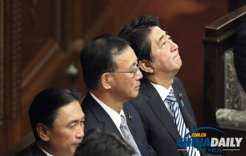 日本召開臨時國會 天皇致辭安倍鼓吹自衛權（組圖）