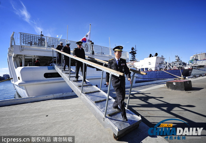 韓國海岸巡邏隊警戒艦抵達俄羅斯 將參加聯合軍演