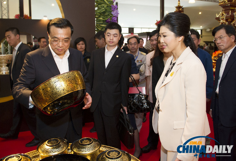 李克強(qiáng)訪問文萊、泰國、越南三國精彩圖片集錦