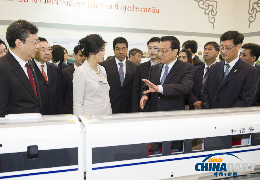 李克強訪問文萊、泰國、越南三國精彩圖片集錦