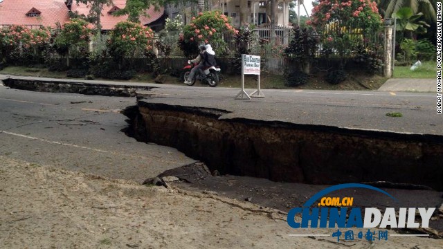 7.2級強震襲擊菲律賓 超過30人遇難