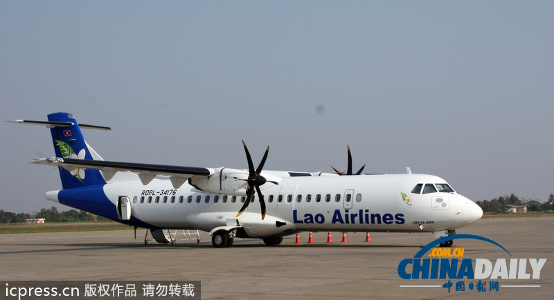 老撾客機墜入湄公河49人遇難 包括2名中國人