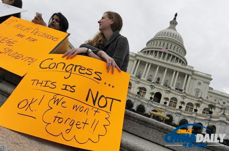 美參議院投票通過議案結束聯邦政府關門