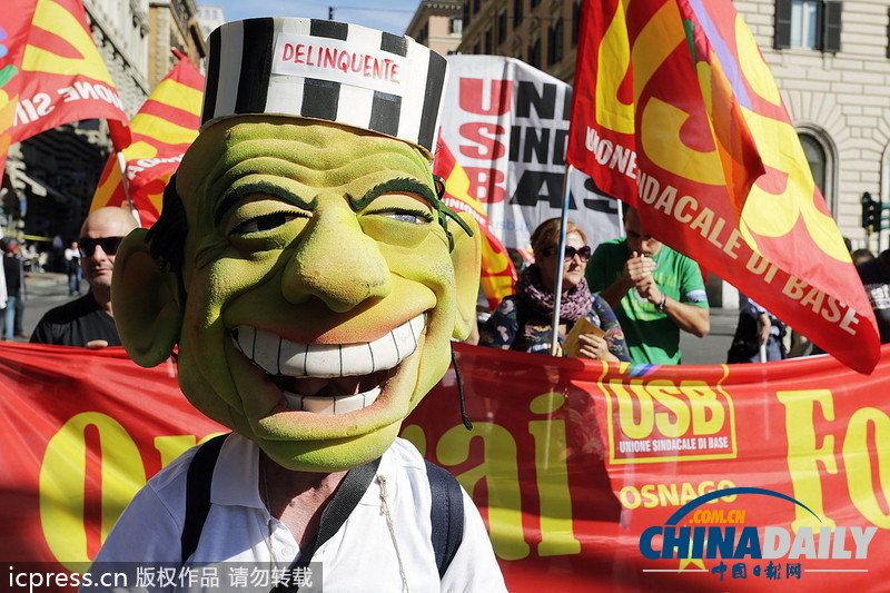 意大利工人罷工 抗議政府緊縮政策