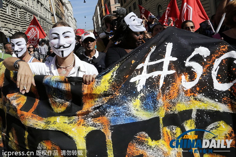 意大利工人罷工 抗議政府緊縮政策