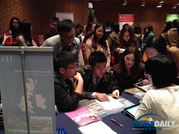 倫敦教育展隆重舉行 為留學(xué)生指點求學(xué)與就業(yè)（圖）